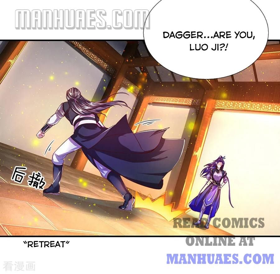 Marvelous Hero of the Sword Chapter 230 4